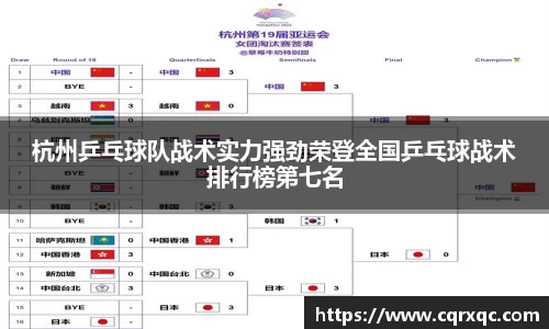 k1体育网页版