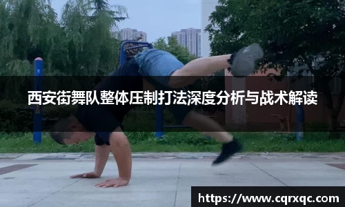 k1体育APP