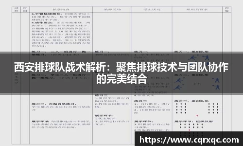 k1体育官方网站