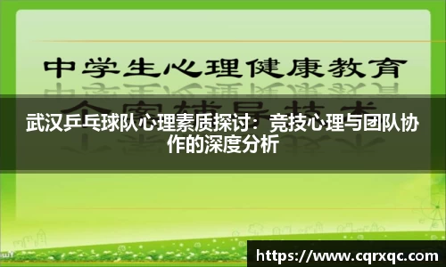 k1体育官方网站