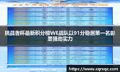 k1体育官方网站