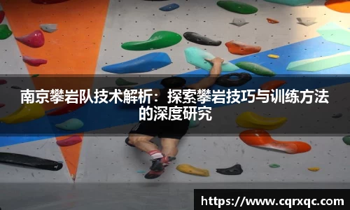 k1体育官方网站