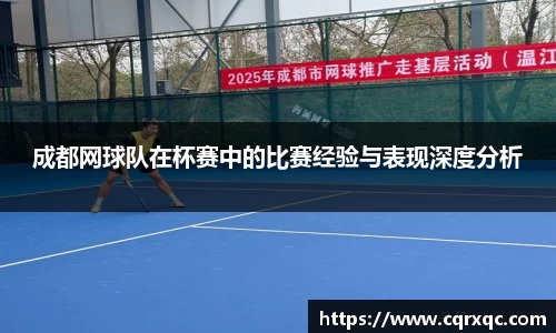 k1体育