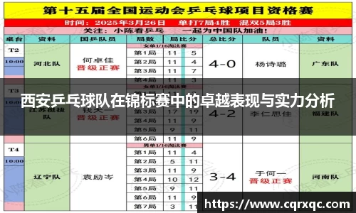 k1体育网页版