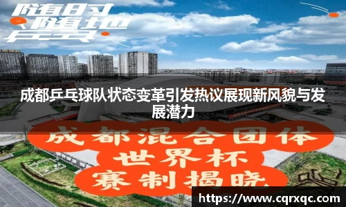 k1体育官方网站