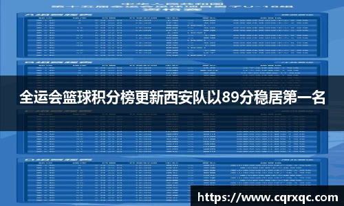k1体育