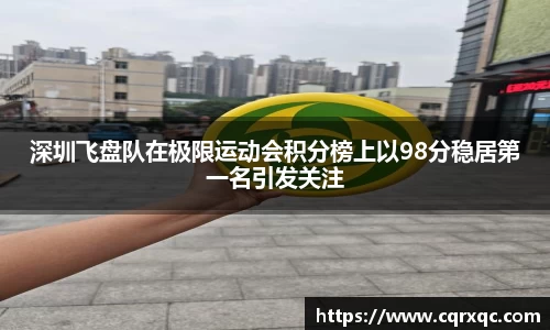 k1体育
